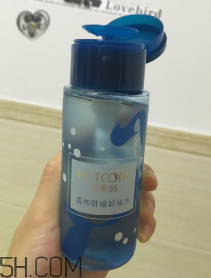 水密碼卸妝水含酒精嗎_水密碼卸妝水如何使用 水密碼卸妝水含酒精嗎_水密碼卸妝水如何使用