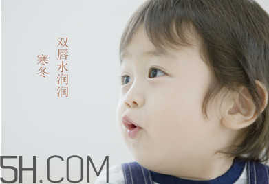 悅詩風吟潤唇膏好用嗎？孩子要不要用潤唇膏？