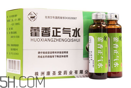 藿香正氣水是直接喝嗎？藿香正氣水是誰發(fā)明的？