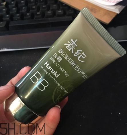 春紀(jì)bb霜好用嗎？春紀(jì)bb霜評測