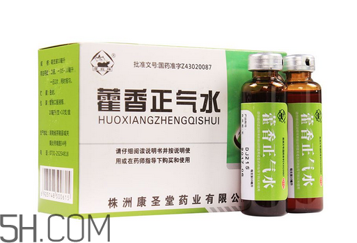 藿香正氣水是什么藥類？藿香正氣水是中藥嗎？