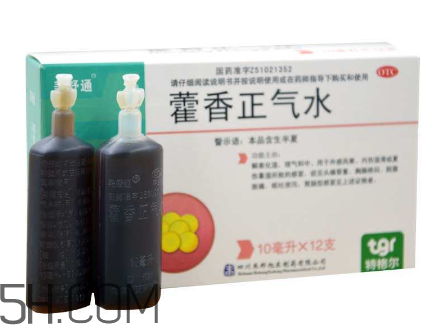 藿香正氣水多久能開車？藿香正氣水多久吃頭孢？