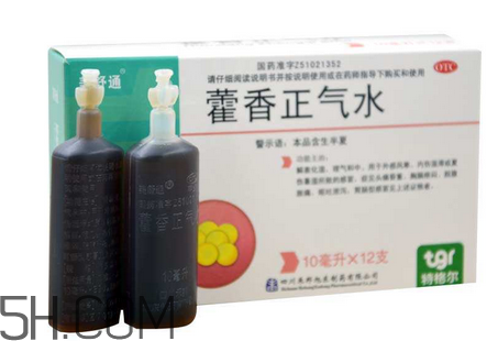 藿香正氣水能退燒嗎？藿香正氣水能空腹喝嗎？