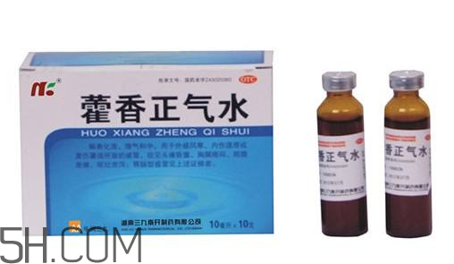 藿香正氣水能退燒嗎？藿香正氣水能空腹喝嗎？