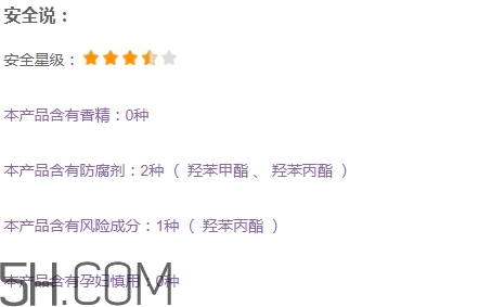 mixiu米修是什么牌子？米修化妝品是哪國的？