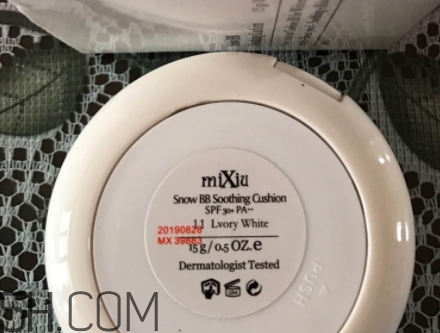 mixiu米修是什么牌子？米修化妝品是哪國的？