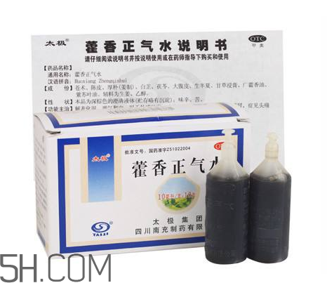 藿香正氣水能治白發(fā)嗎？藿香正氣水能解酒嗎？