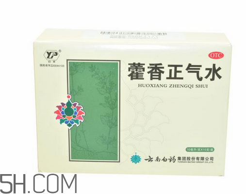 藿香正氣水能治感冒嗎？藿香正氣水能去濕氣嗎？