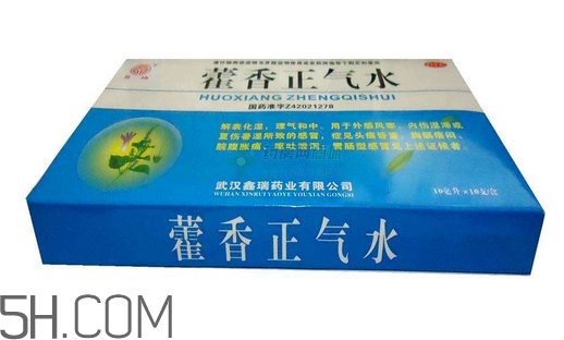 藿香正氣水能治感冒嗎？藿香正氣水能去濕氣嗎？