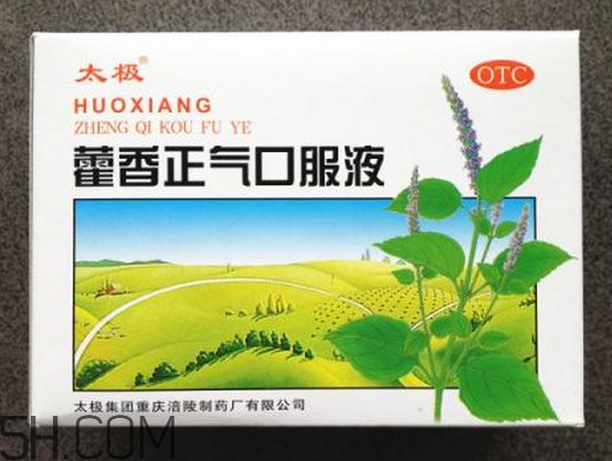 藿香正氣水能治感冒嗎？藿香正氣水能去濕氣嗎？