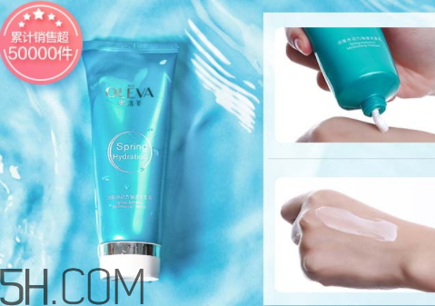 奧洛菲和自然堂哪個好 奧洛菲屬于什么檔次的 奧洛菲和自然堂哪個好 奧洛菲屬于什么檔次的