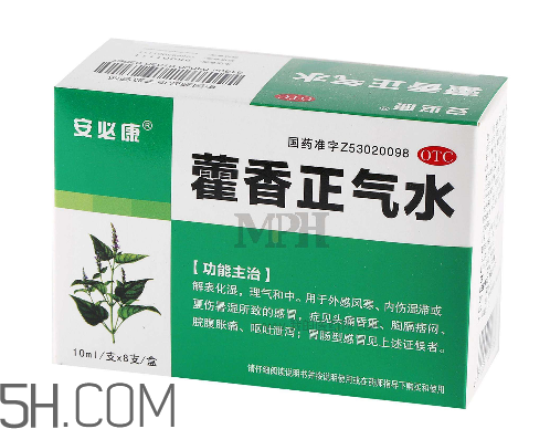 藿香正氣水能和阿莫西林一起吃嗎_頭孢一起吃嗎？