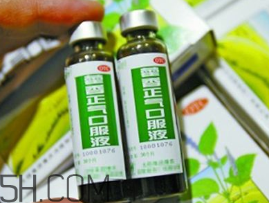 藿香正氣水可以帶上飛機嗎_可以和感冒藥一起吃嗎？
