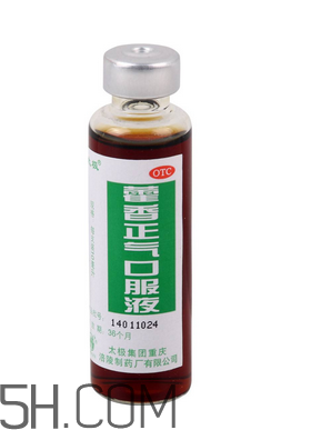 藿香正氣水會(huì)喝醉嗎？藿香正氣水會(huì)上癮嗎？