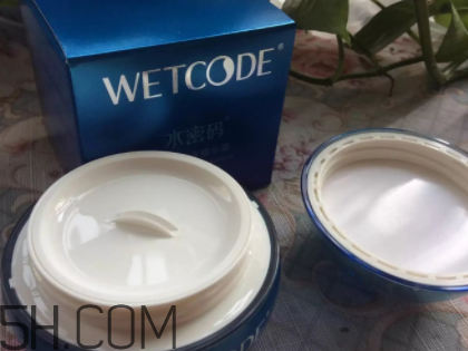 水密碼面霜多少錢？水密碼面霜專柜價(jià)