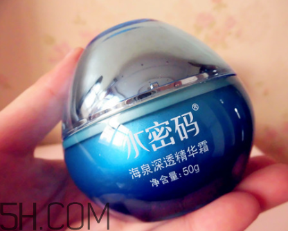 水密碼面霜多少錢？水密碼面霜專柜價(jià)