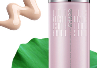 gopas高柏詩什么檔次？高柏詩好用嗎