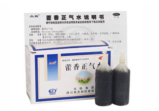 藿香正氣水能治白發(fā)嗎？藿香正氣水能解酒嗎？