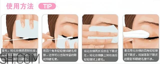 喝咖啡臉上會(huì)長(zhǎng)斑嗎？喝咖啡臉上長(zhǎng)斑了怎么回事？