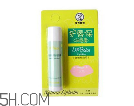 曼秀雷敦潤(rùn)唇膏能吃嗎？潤(rùn)唇膏的妙用