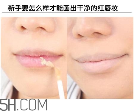 紅唇妝適合怎樣的人？嘴巴大涂口紅的注意事項