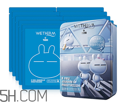 溫碧泉面膜多少錢？溫碧泉面膜好不好用？