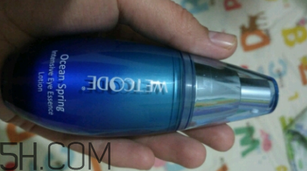 水密碼眼部精華怎么用？水密碼眼部精華用法