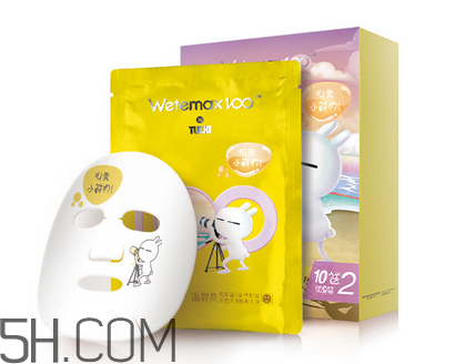 溫碧泉面膜多少錢？溫碧泉面膜好不好用？