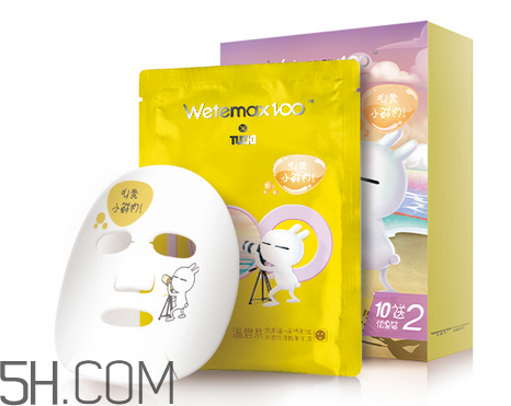 溫碧泉面膜孕婦能用嗎？溫碧泉面膜測(cè)評(píng)