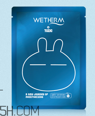 溫碧泉面膜孕婦能用嗎？溫碧泉面膜測(cè)評(píng)