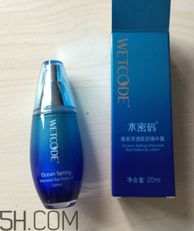 水密碼眼部精華怎么用？水密碼眼部精華用法