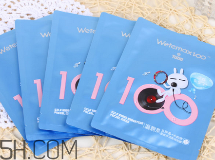 溫碧泉面膜有熒光劑嗎？溫碧泉面膜安全嗎？