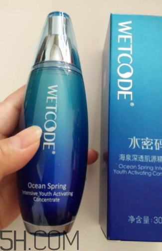 水密碼肌底液效果好嗎？水密碼肌底液適合年齡