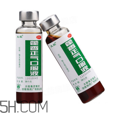 藿香正氣水會(huì)不會(huì)過敏？藿香正氣水會(huì)酒駕嗎？