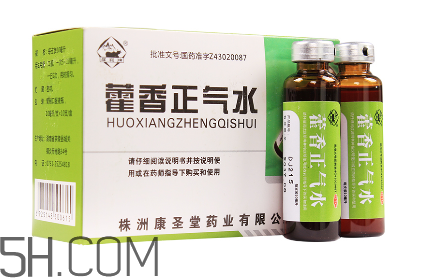 藿香正氣水會回奶嗎？藿香正氣水會拉肚子嗎？