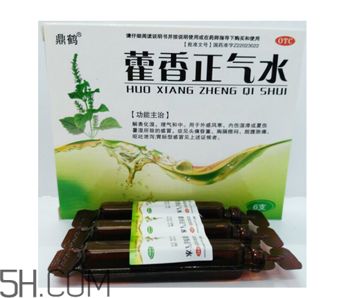 藿香正氣水有酒精嗎？藿香正氣水有激素嗎？