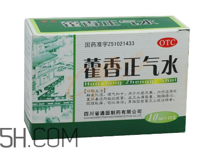 藿香正氣水有酒精嗎？藿香正氣水有激素嗎？