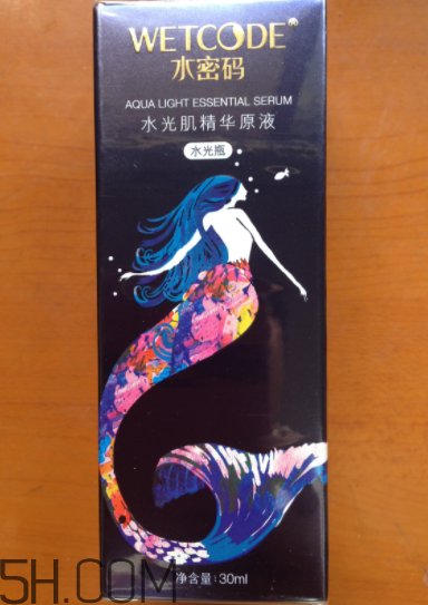 水密碼原液多少錢？水密碼原液專柜價格