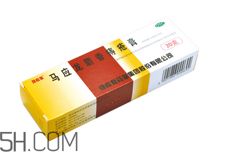 馬應(yīng)龍痔瘡膏孕婦可以用嗎？馬應(yīng)龍痔瘡膏說明書