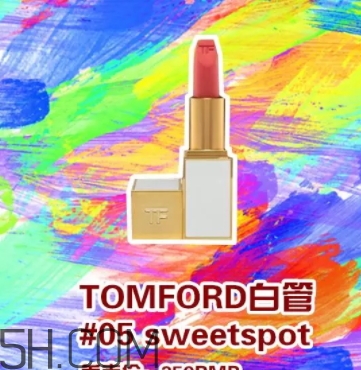 奶油杏是什么顏色？奶油杏色口紅試色