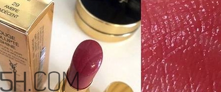 ysl圓管29為什么停產(chǎn)？ysl圓管29絕版了嗎？