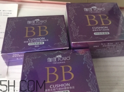 伽優(yōu)化妝品怎么樣？伽優(yōu)這個(gè)牌子怎么樣？