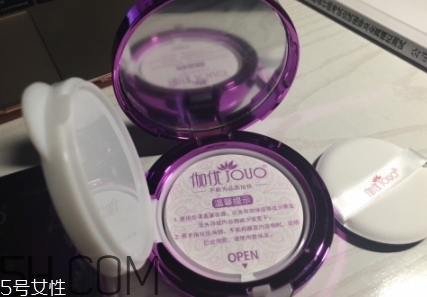 伽優(yōu)化妝品怎么樣？伽優(yōu)這個(gè)牌子怎么樣？