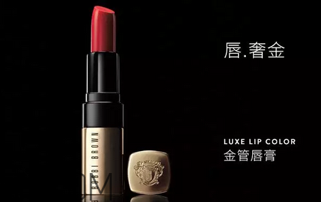 涂口紅前用bb打底可以嗎？最近比較火的口紅品牌有哪些？