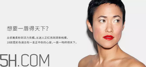 怎樣應(yīng)對唇妝脫妝問題？涂口紅前怎樣用bb打底？