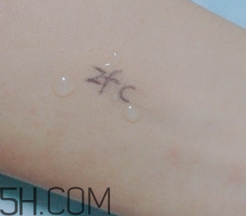 zfc化妝品怎么樣？zfc化妝品是幾線牌子