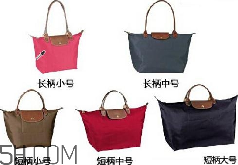 longchamp餃子包尺寸多大？瓏驤餃子包尺寸哪個(gè)好？