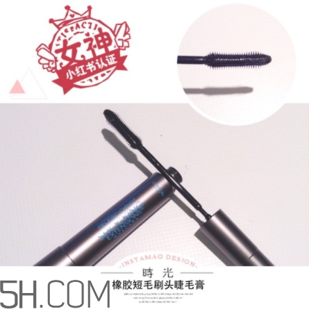 睫毛膏刷頭的種類及選擇方法 睫毛膏刷頭的種類及選擇方法
