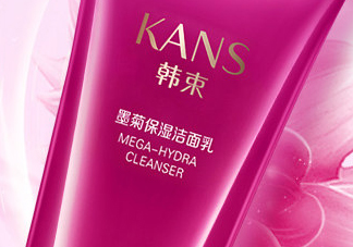 韓束墨菊潔面乳含皂基嗎？韓束墨菊潔面乳成分