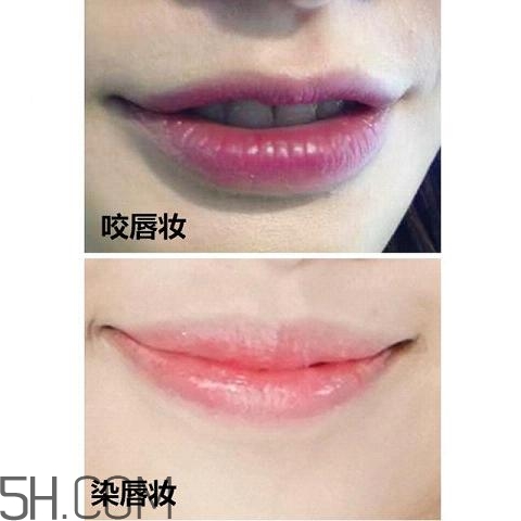 反咬唇妝是什么樣的？染唇妝和咬唇妝的區(qū)別